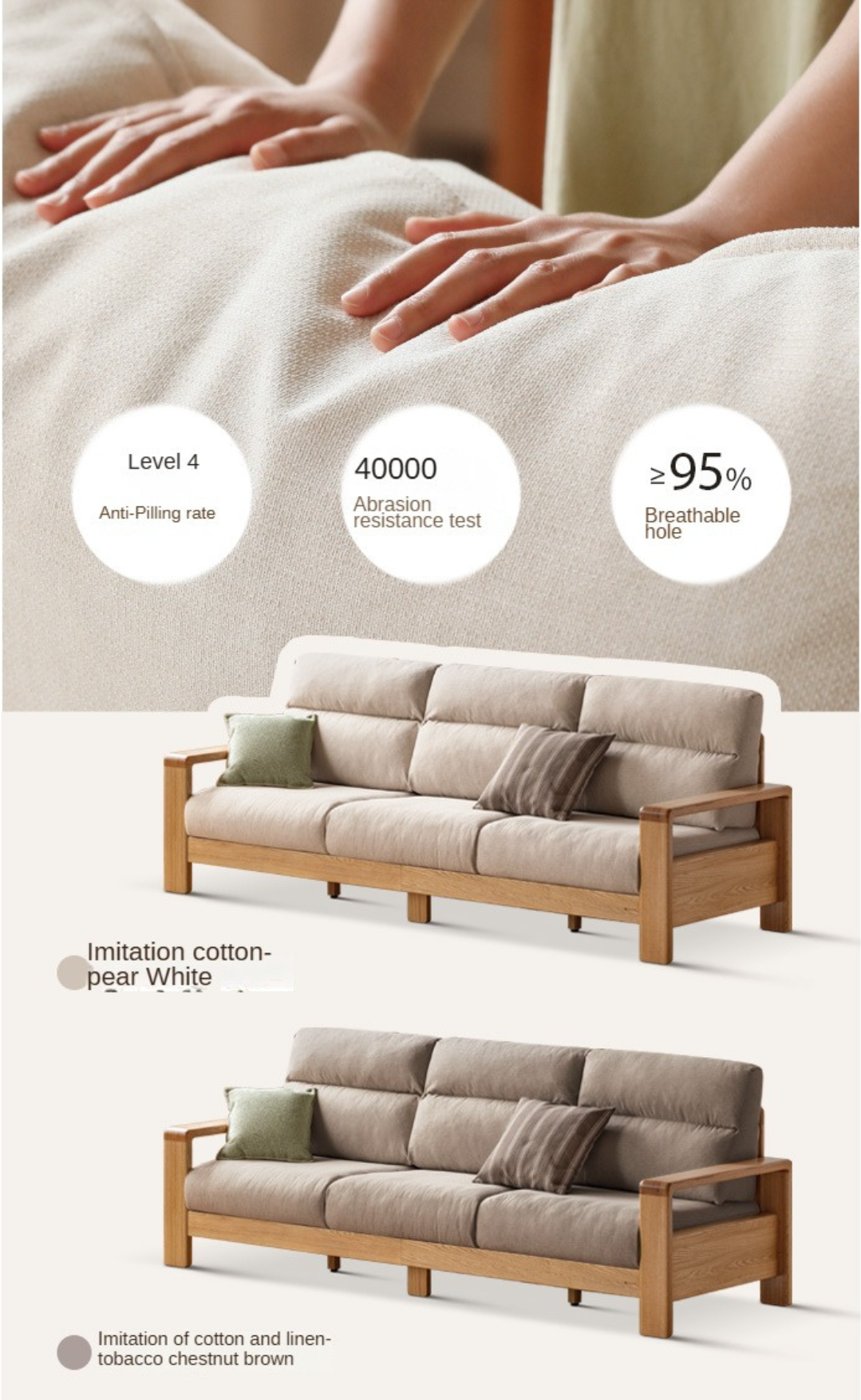 Oak Solid Wood Fabric Sofa Modern.