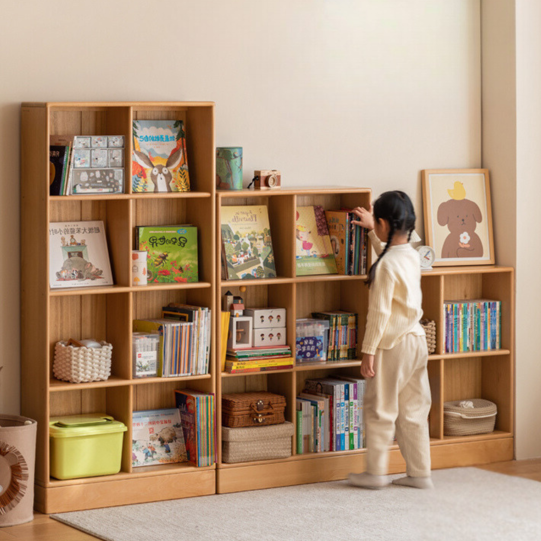 Beech Solid Wood Children's Combination Bookshelf