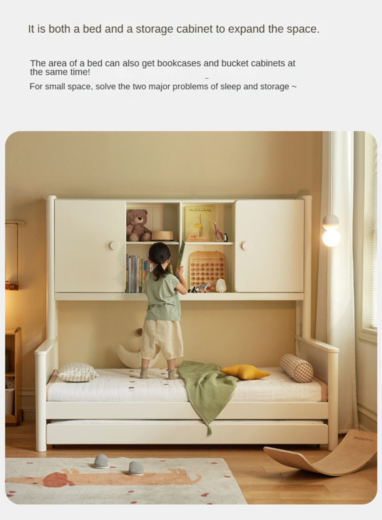 Poplar Solid Wood Children's Storage White Single Bed.