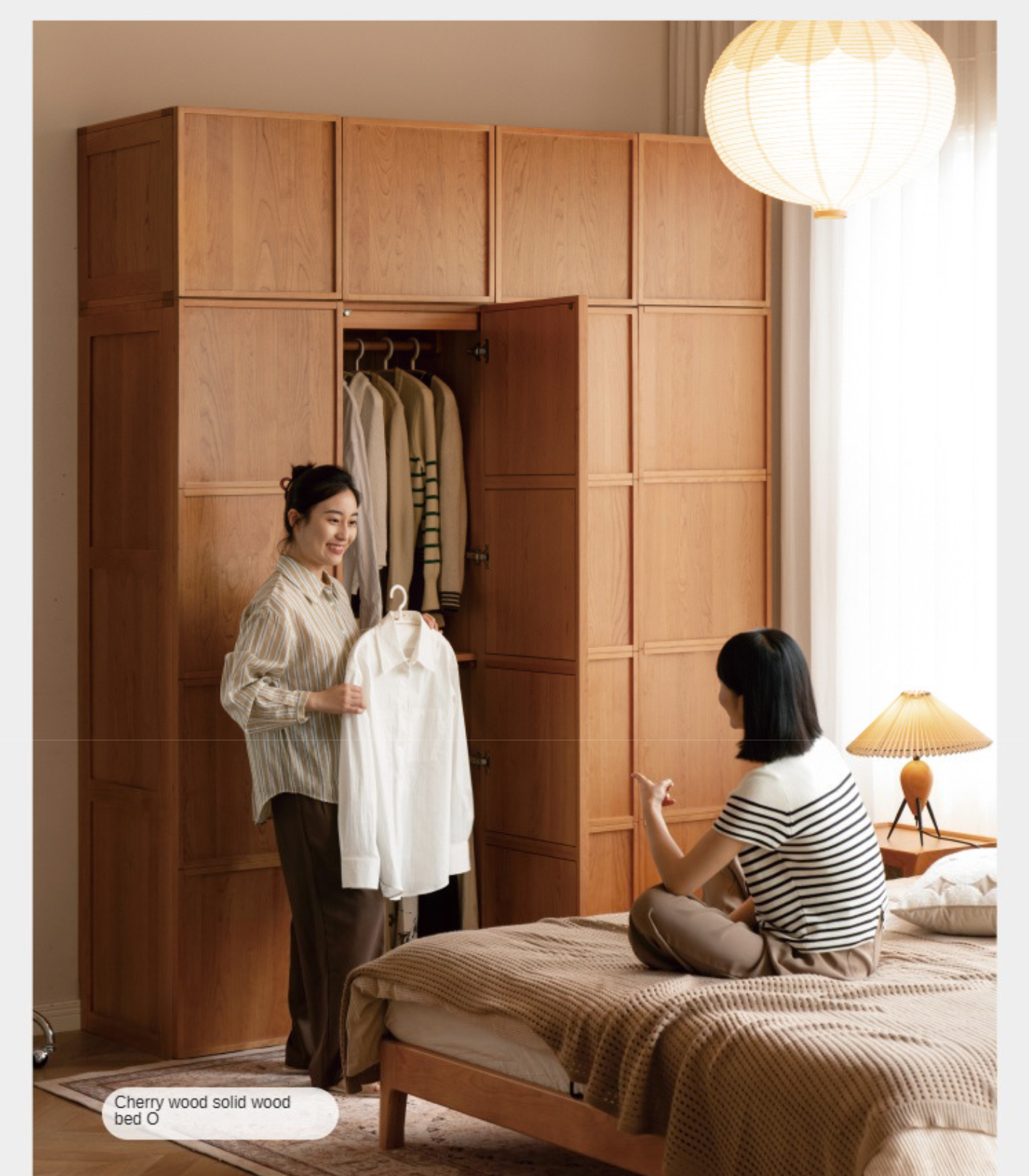 Cherry Wood Wardrobe Retro Style Skeleton Line.