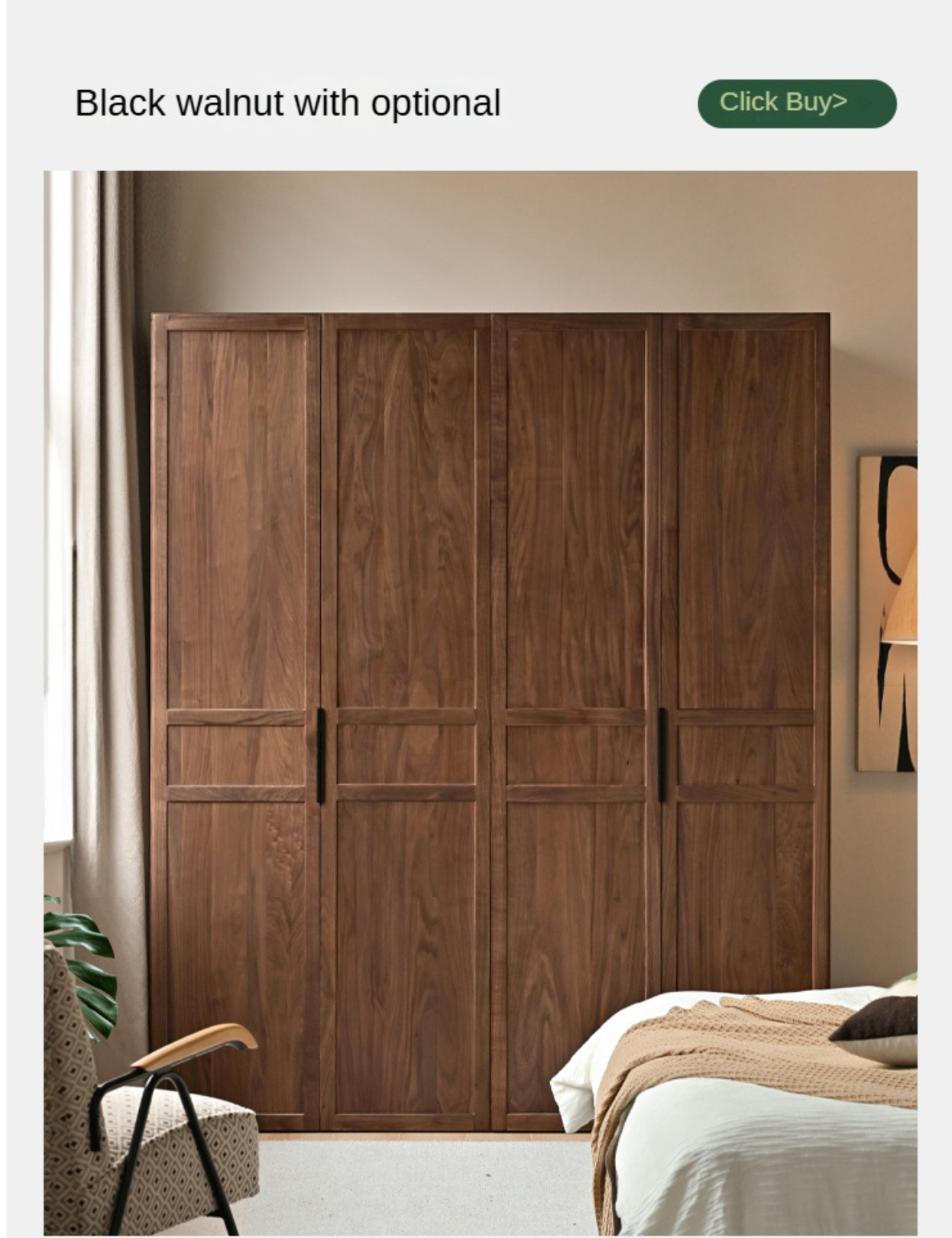 Black Walnut, Ash Solid Wood Wardrobe Modern Simple.