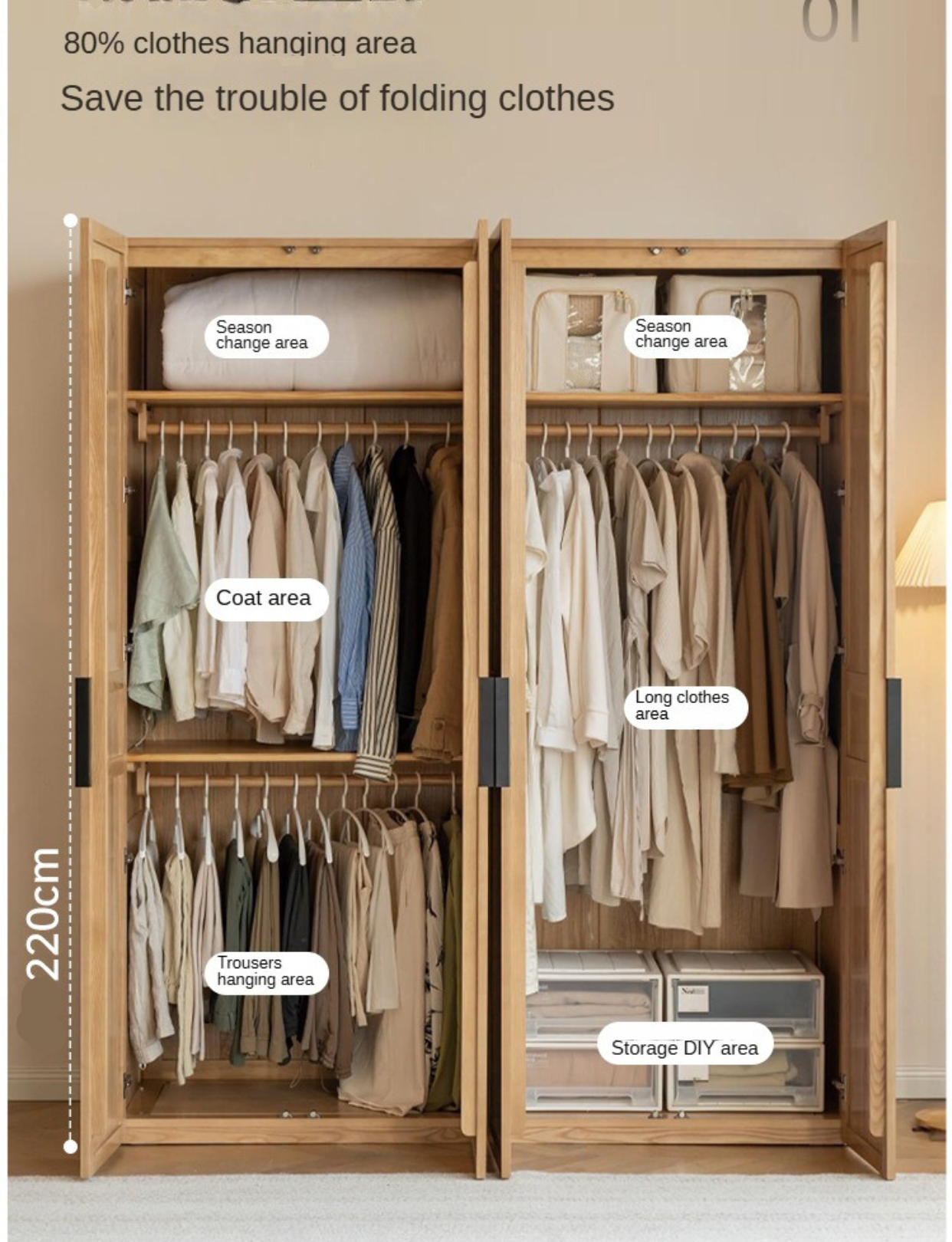 Black Walnut, Ash Solid Wood Wardrobe Modern Simple.