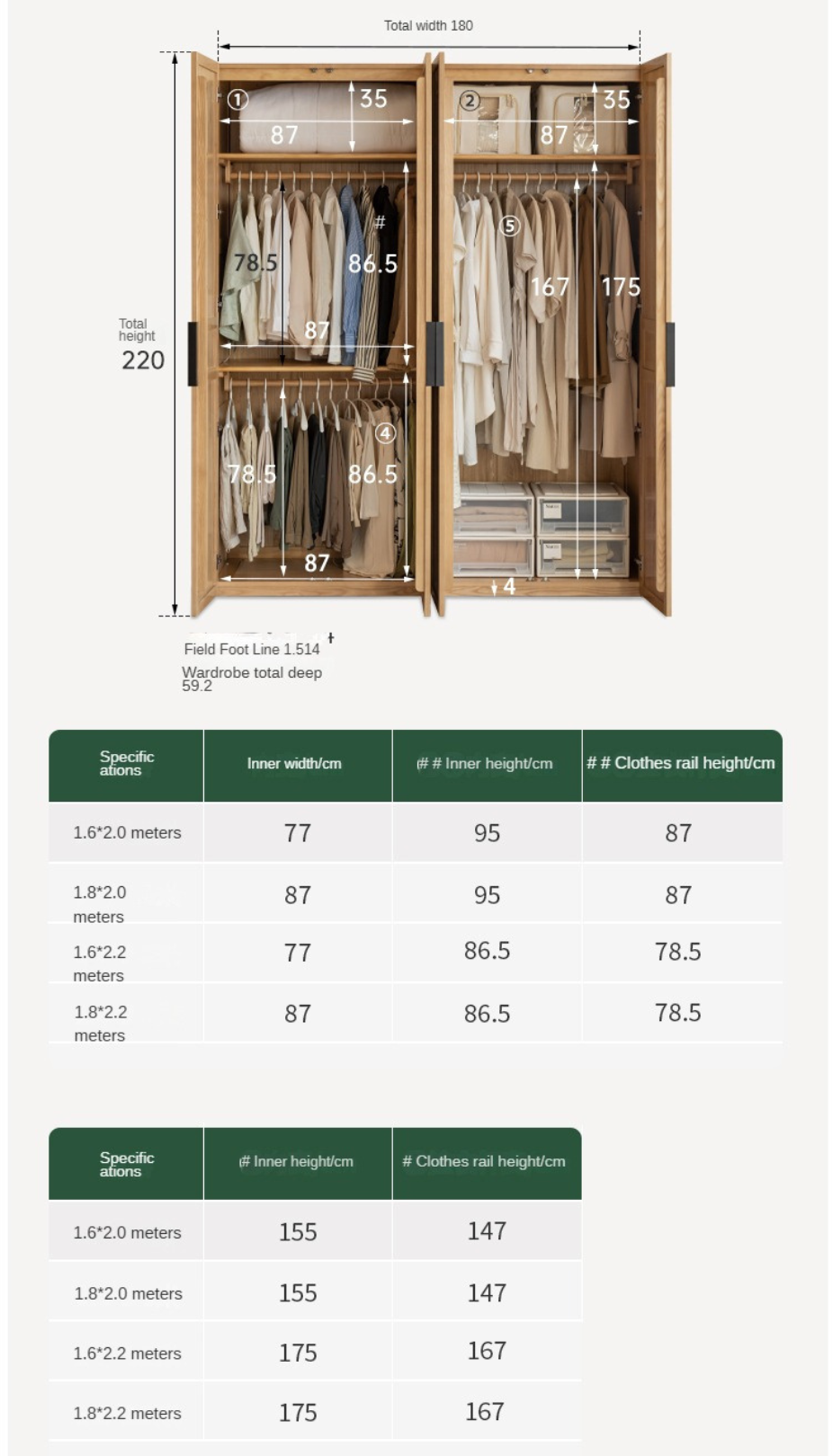 Black Walnut, Ash Solid Wood Wardrobe Modern Simple.