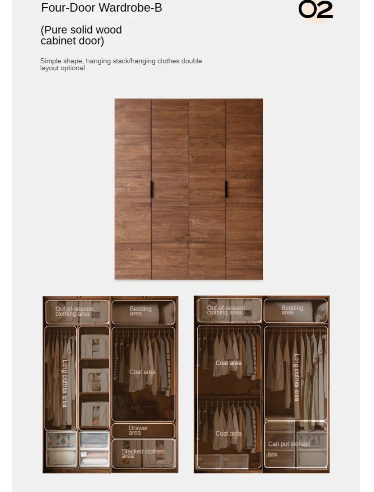 Black Walnut Solid Wood Wardrobe Combination Storage Cabinet.