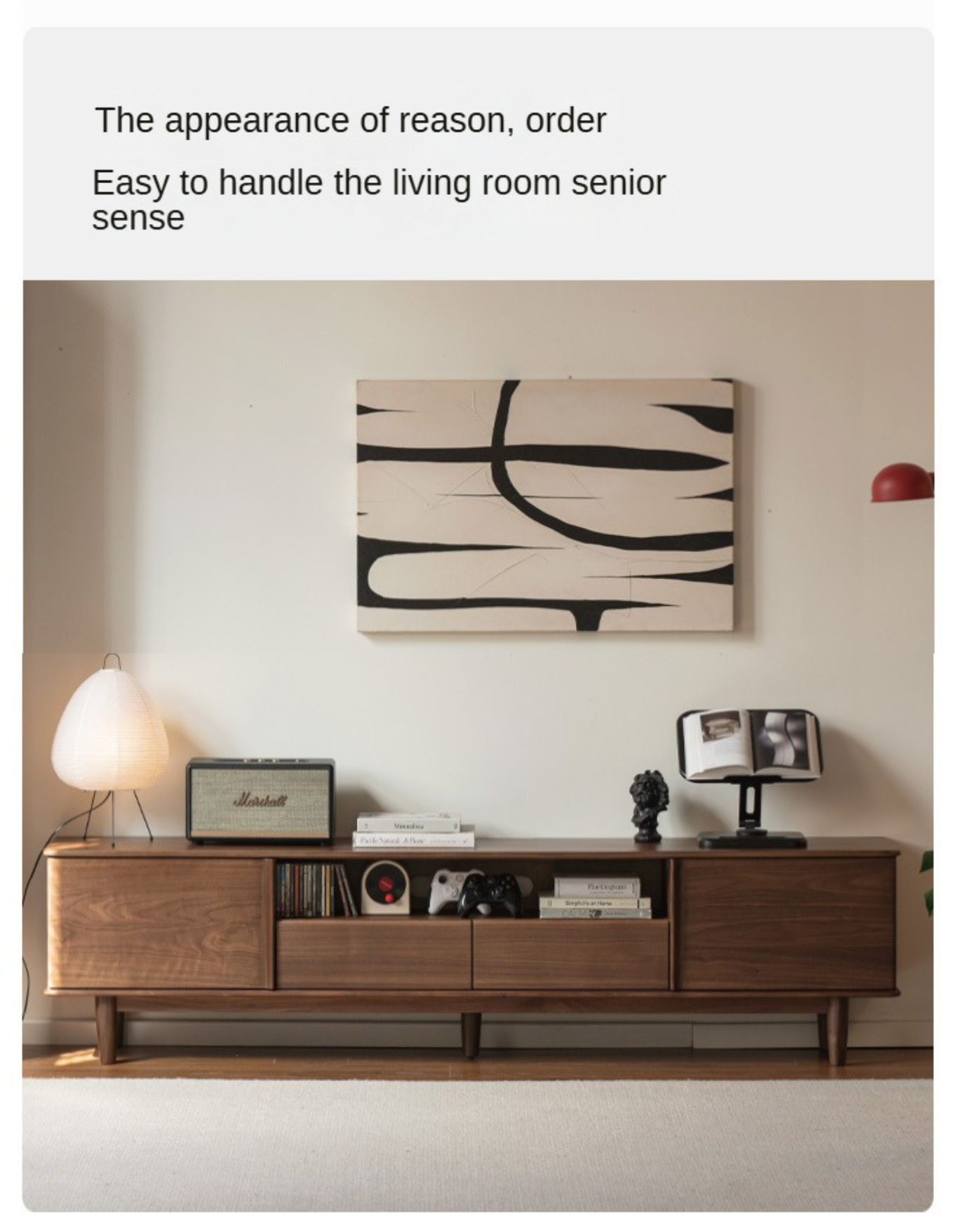 Black Walnut Solid Wood Modern Simple TV Cabinet.