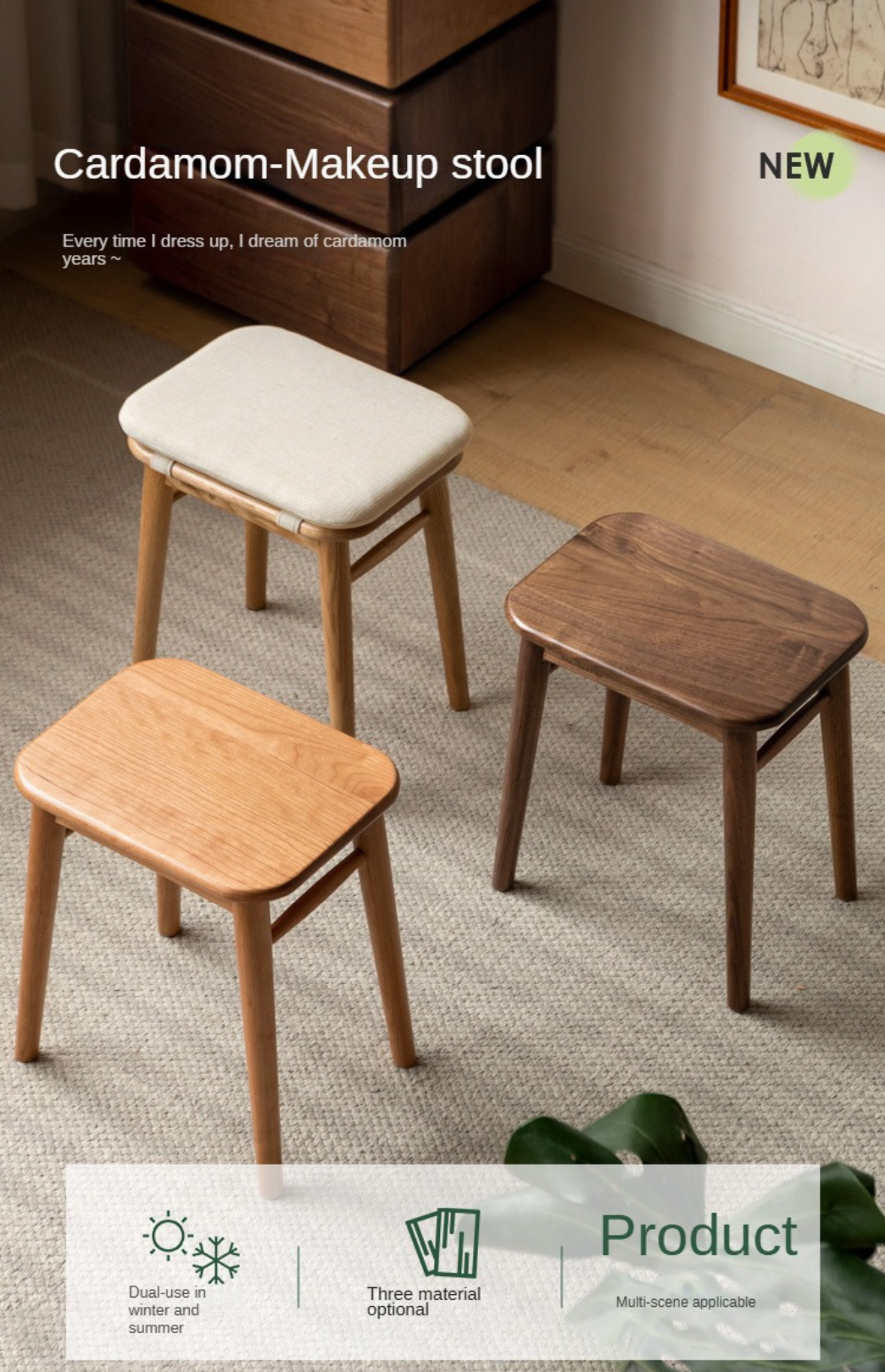 Black Walnut, Oak, Cherry, Sandalwood, Solid Rubberwood Light Luxury Makeup Stool