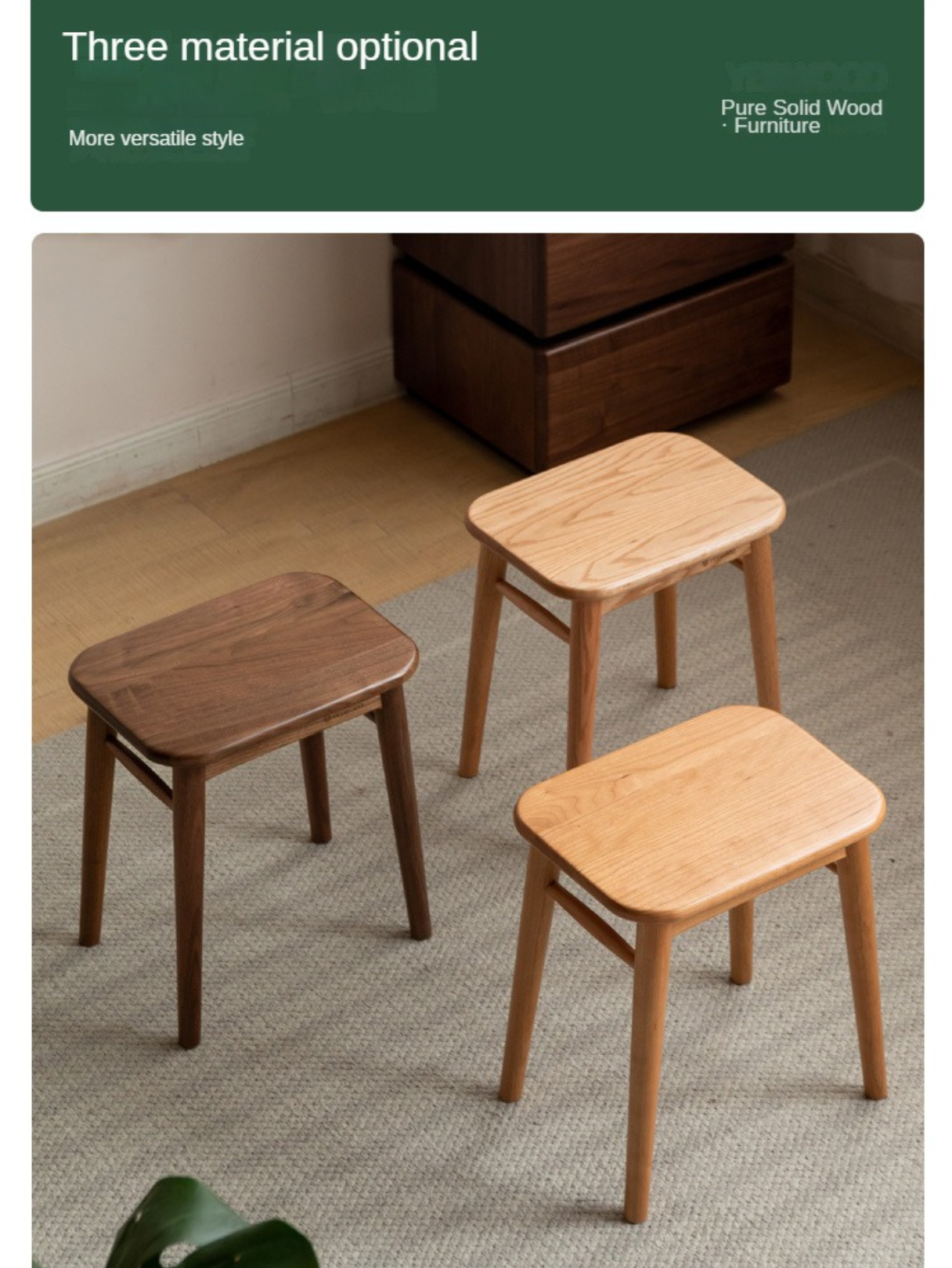 Black Walnut, Oak, Cherry, Sandalwood, Solid Rubberwood Light Luxury Makeup Stool