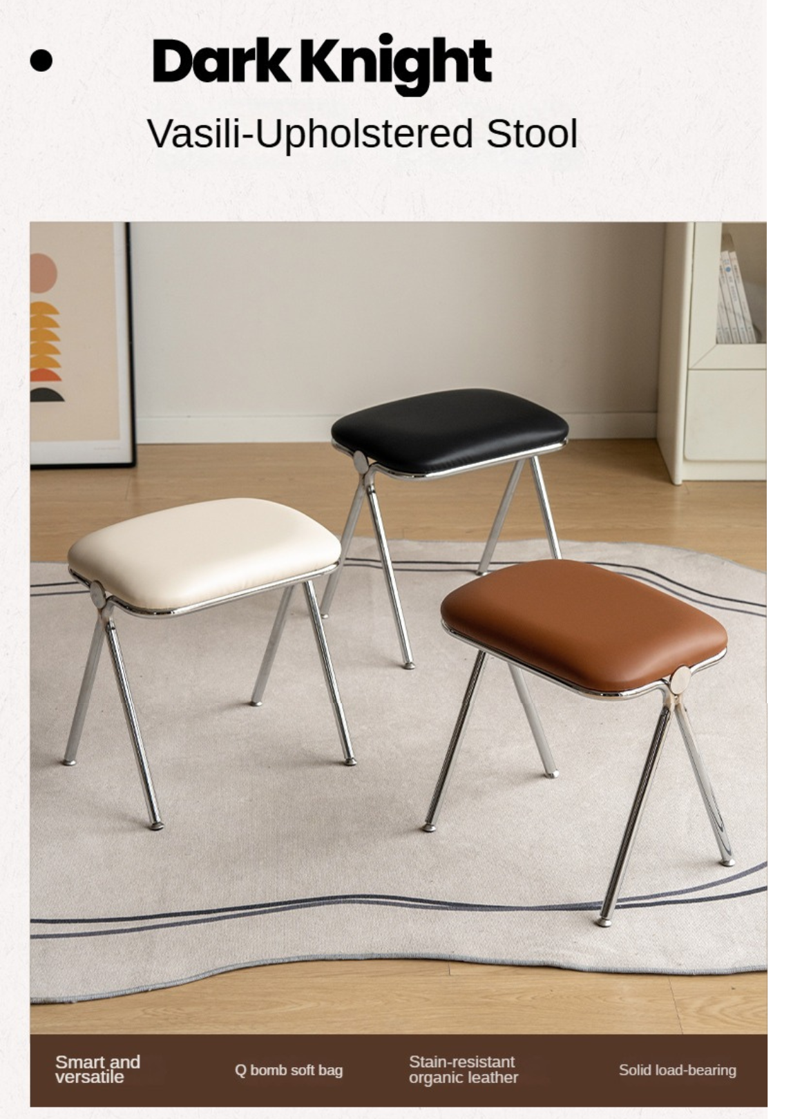 Soft Bag Square Makeup Stool.