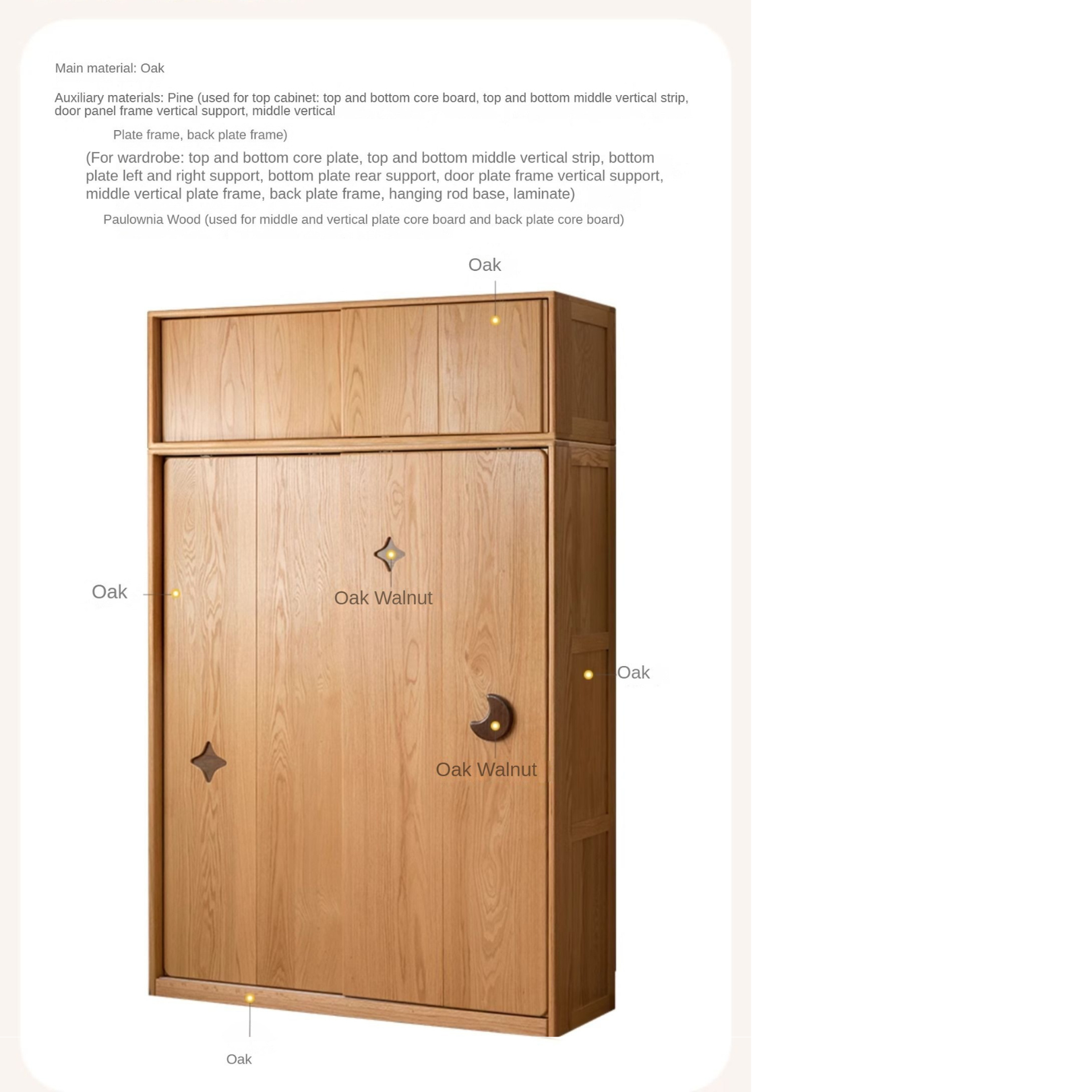 Oak Solid Wood Children's Sliding Door Wardrobe.