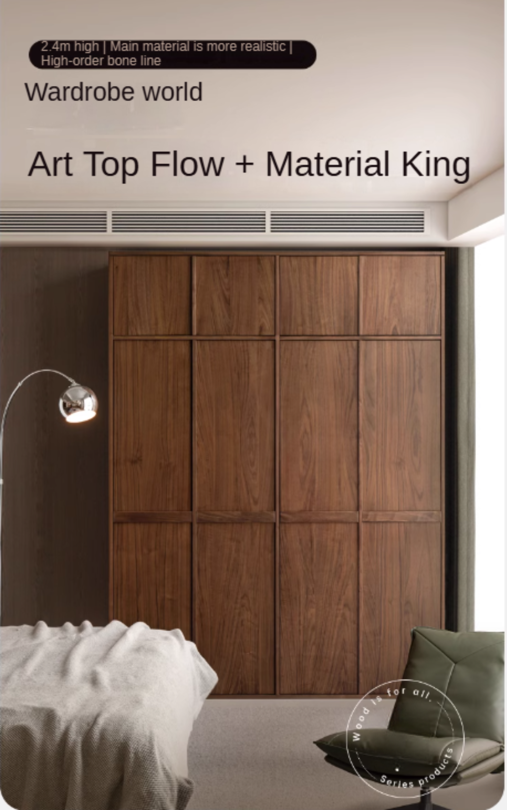 Oak, Cherry Wood, Black Walnut Solid Wood Retro Style Skeleton Line Large Wardrobe.