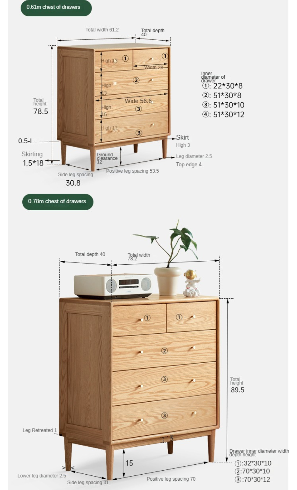 Oak Solid Wood, Solid RubberWood Nordic Chest of Drawers