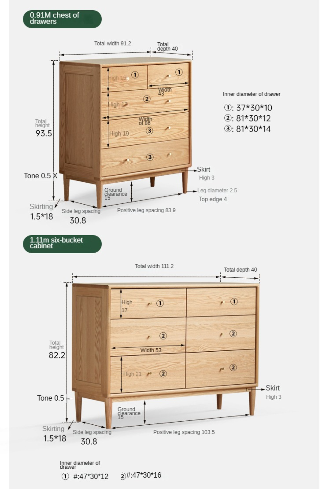 Oak Solid Wood, Solid RubberWood Nordic Chest of Drawers