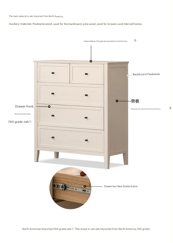 Oak Solid Wood American Style Chest of Drawers