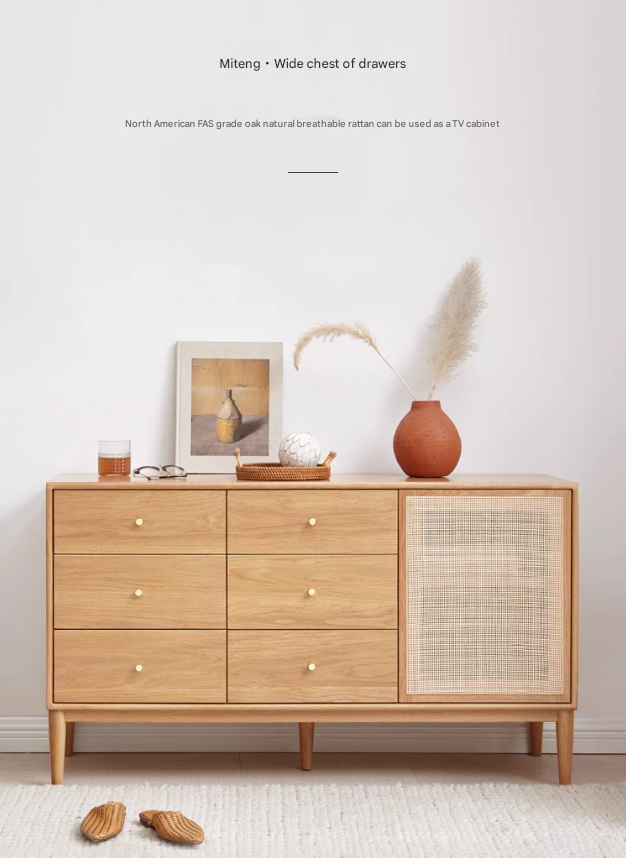 Oak Solid Wood Rattan Storage Cabinet