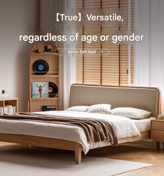 Oak Solid Wood Bed Modern Genuine Leather,Technology Cloth, Fabric
