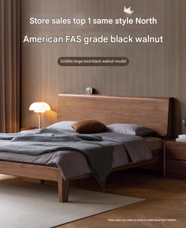 Black Walnut, Teak solid wood, Ach Solid Wood Bed Nordic Modern