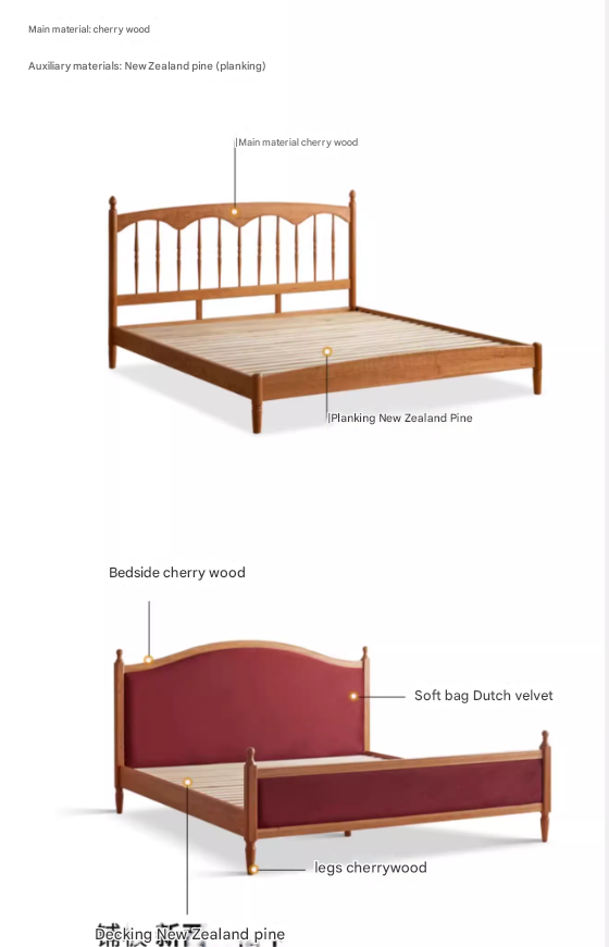 Cherry Wood Solid Wood Bed ,Retro Style, Princess Bed