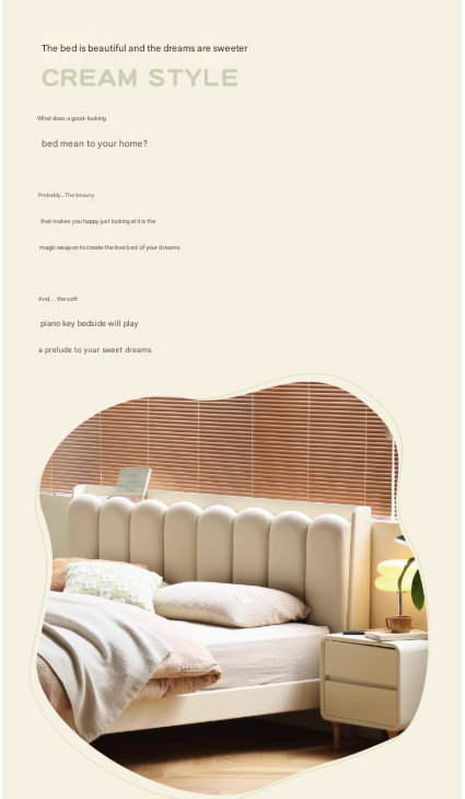 Oak Solid Wood Bed — Cream Style with White Harp Design, Home Charging Soft Backrest