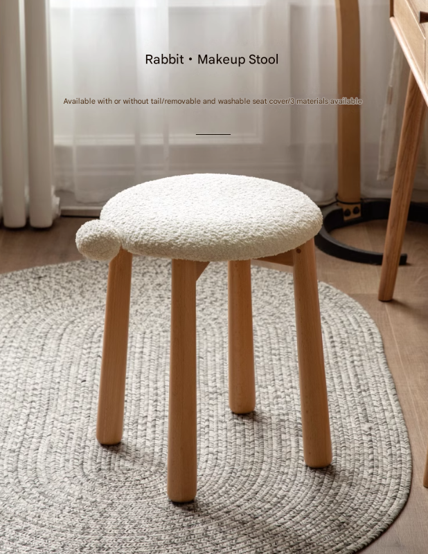 Bblack Walnut, Oak, Cherry, Beech, Sandalwood Solid Wood Makeup Stool