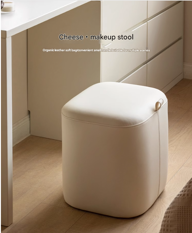 Makeup Stool Organic Leather