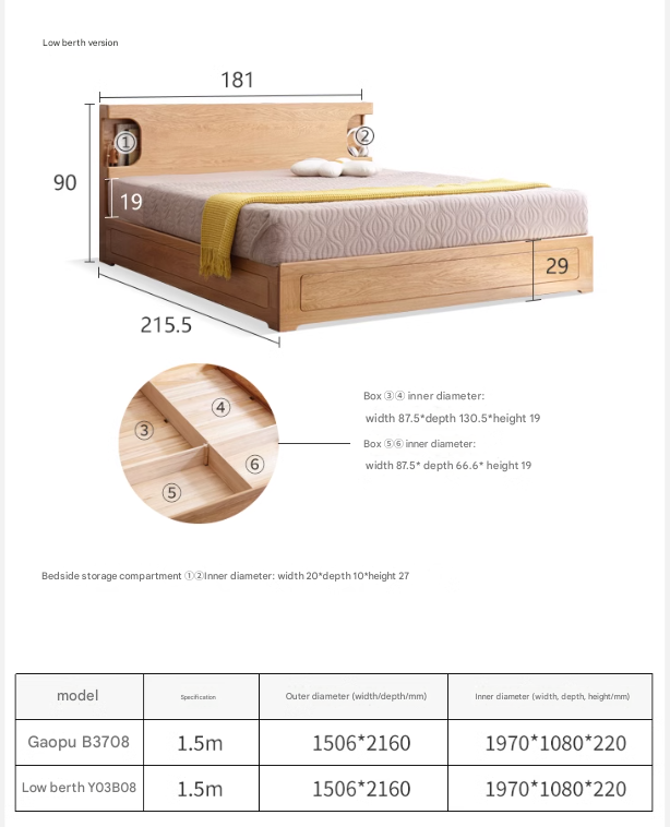 Oak Solid Wood Drawer Storage Bed with Sockets Box Bed