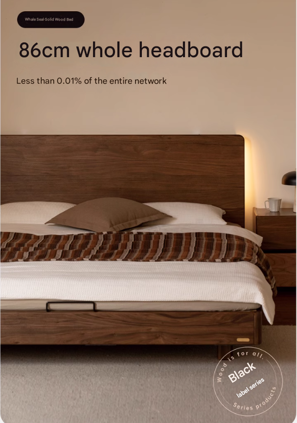 Black Walnut Solid Wood Suspended High Head Bed