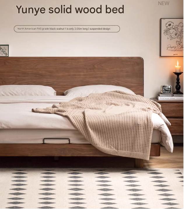 Black Walnut, Oak Solid Wood Floating Bed