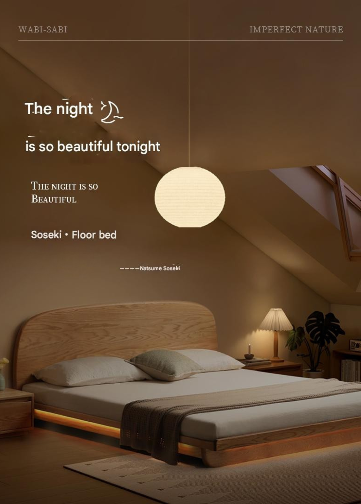 Oak Solid Wood Bed Modern Simple