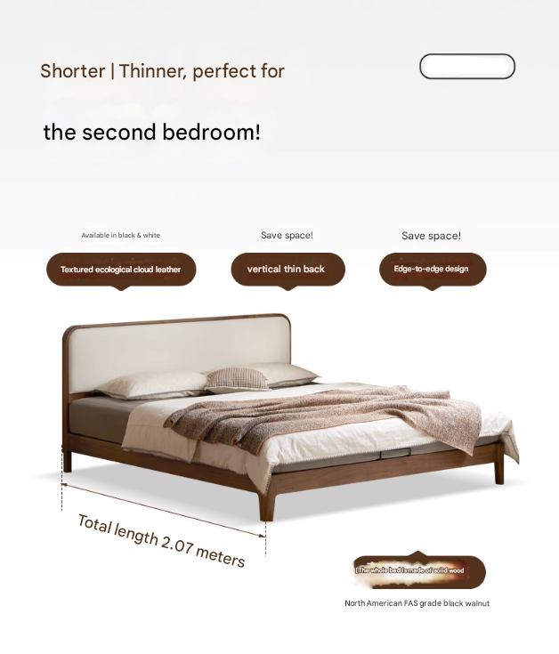 Black Walnut Solid Wood Simple Soft Bed