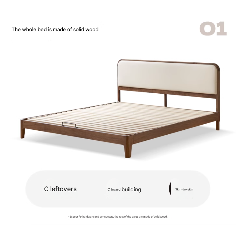 Black Walnut Solid Wood Simple Soft Bed