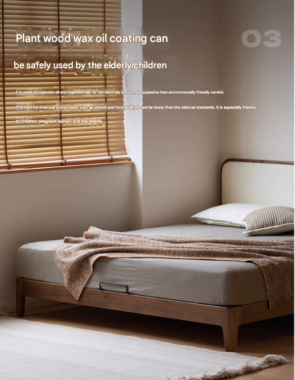 Black Walnut Solid Wood Simple Soft Bed