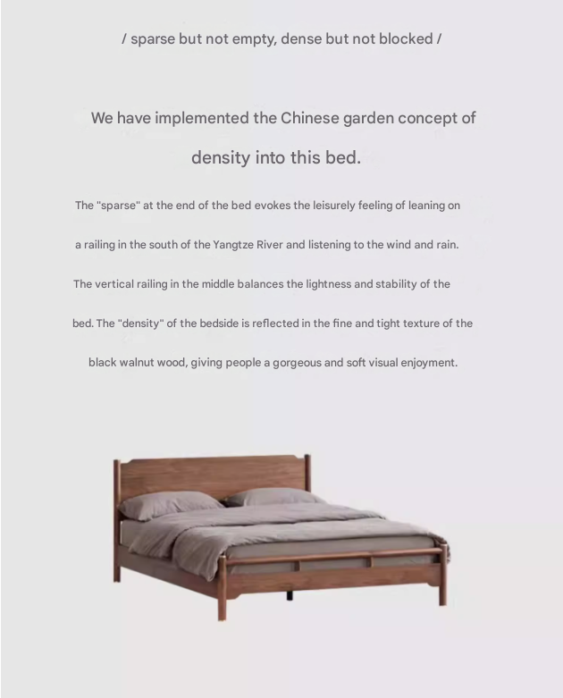 Black Walnut, Ash Solid Wood Bed