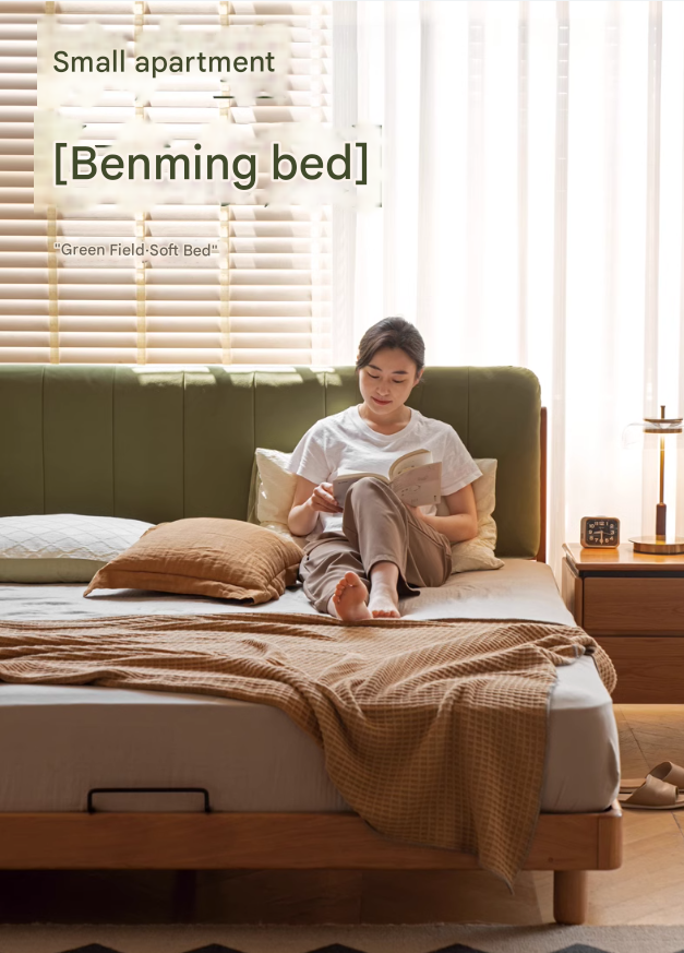 Cherry Solid Wood fabric Soft Bed