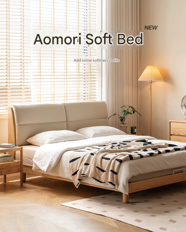 Oak solid wood bed modern simple