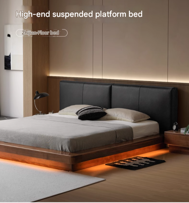 Black walnut solid wood leather soft suspended bed
