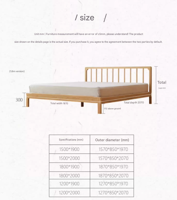 Ash Solid Wood Modern Simple