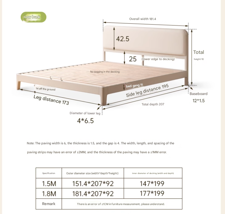 Rubber Wood Solid Wood Soft Bed Cream Style