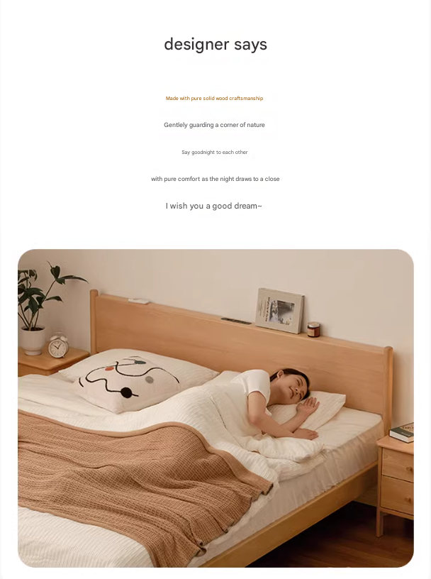 European Beech Solid Wood Bed