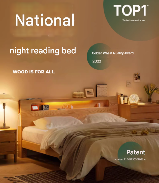 Oak, Beech Solid Wood With Light And Bookshelf Bed
