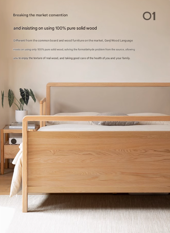 Oak Solid Wood Bed Elderly Bed Suitable For The Elderly High Bed