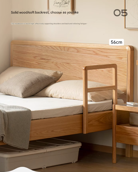 Oak Solid Wood Bed Elderly Bed Suitable For The Elderly High Bed