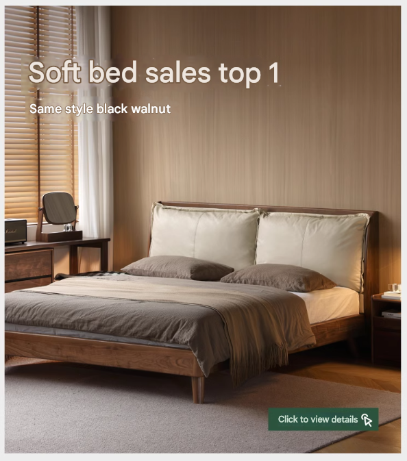 Oak Solid Wood Top Grain Leather, Technical Cloth ,Fabric Bed