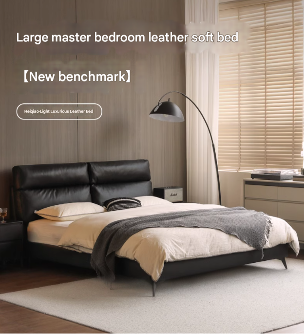 Leather Upholstered Bed with Down Filling