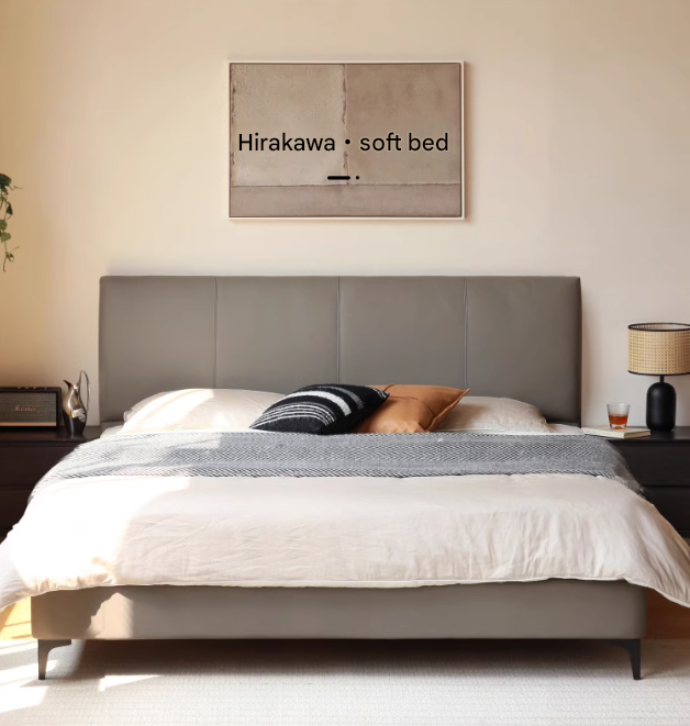 Leather Curved Design Bed