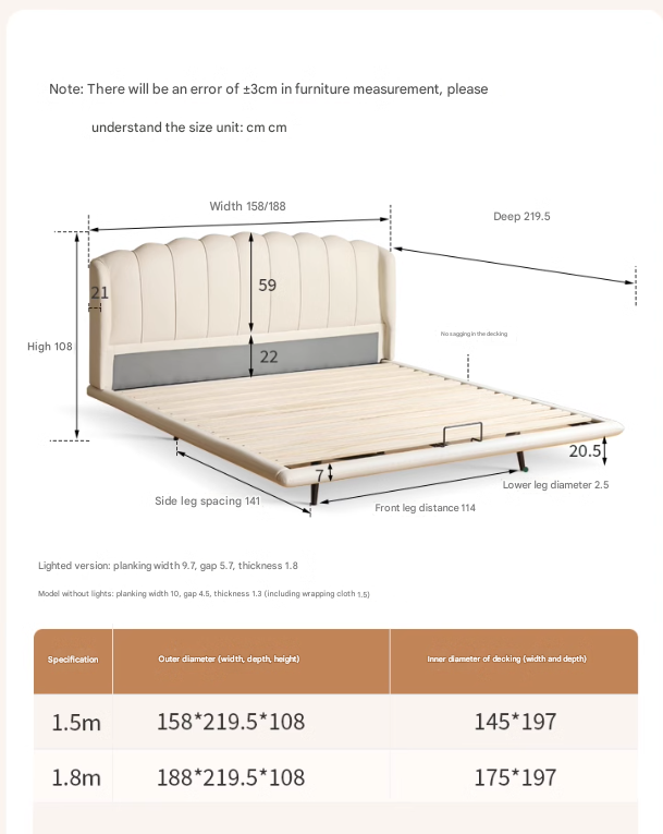 First Layer Cowhide Art Cream Suspended Bed