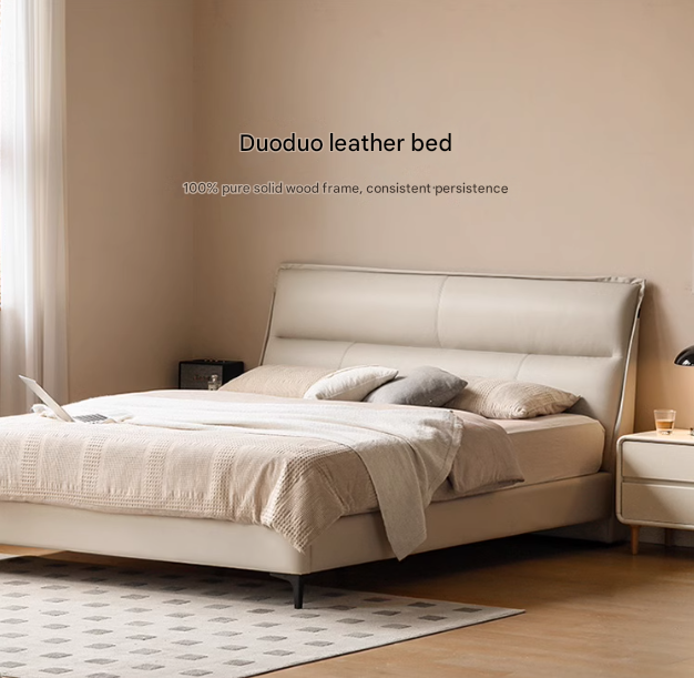 Genuine Leather Bed Cream First Layer Cowhide High Backrest Bed