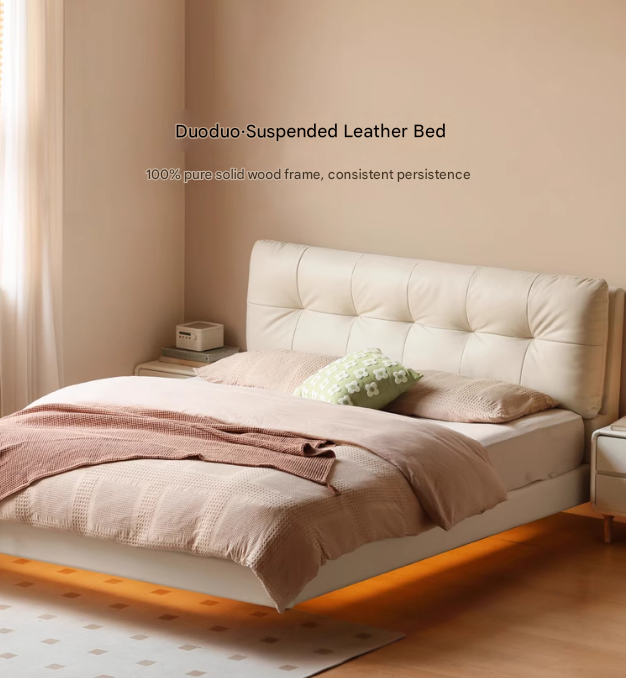 Genuine Leather Cream Suspended Bed