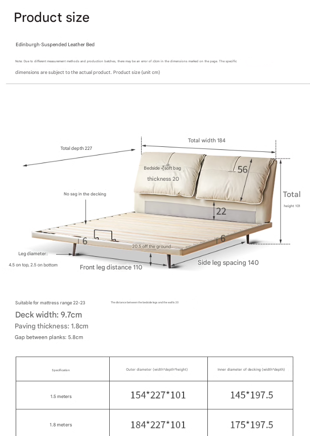 First Layer Cowhide Upholstered Suspension Down Bed Cream Style Elephant Ear Bed