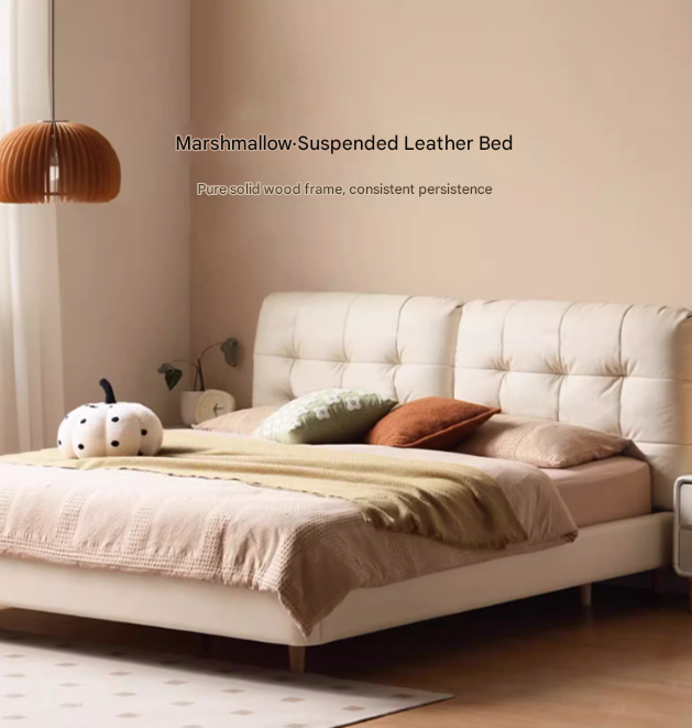 First Layer Cowhide Cream Style Suspension Bed
