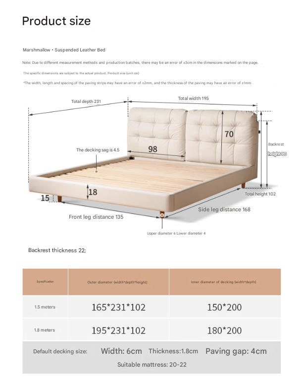 First Layer Cowhide Cream Style Suspension Bed